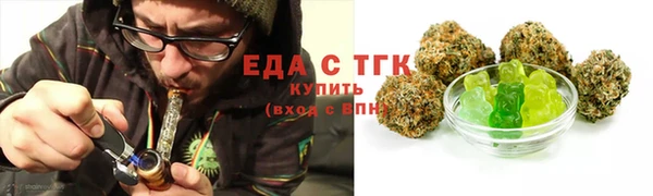 каннабис Алексин