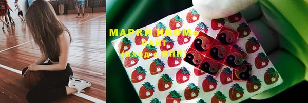 дистиллят марихуана Алексеевка